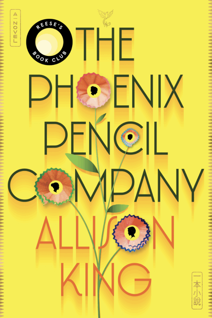 The Phoenix Pencil Company by Allison King - Katie Rebekah Book Review