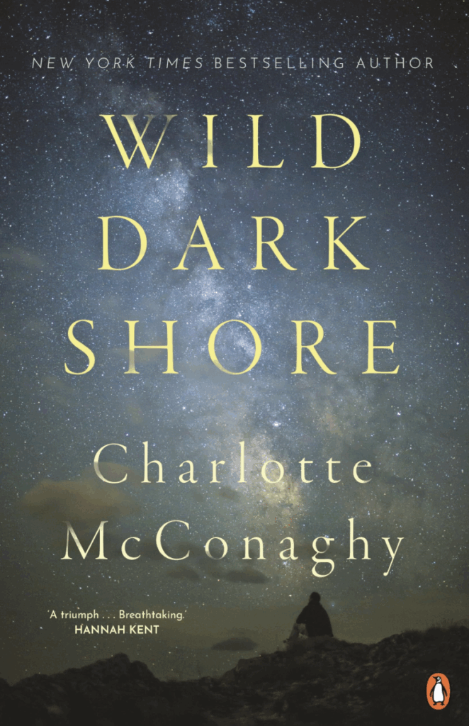 Wild Dark Shore by Charlotte McConaghy - Katie Rebekah Book Review